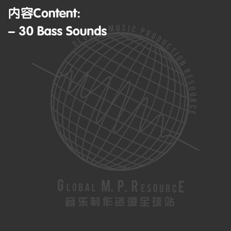 极速P018 Thump Basps Massive Vol1 (Dharma) KSHMR预制音乐制作