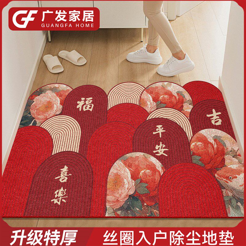 极速入户门地垫家用o门口玄关防滑除尘脚垫门垫耐脏加厚丝圈进门