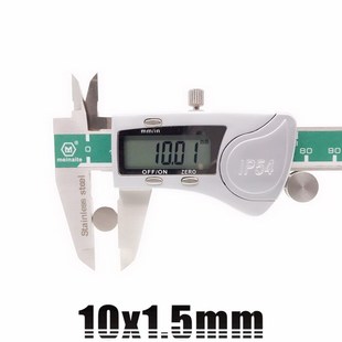 10x1.5mm N35 Rare Earth Magnets 100pcs Round 极速20 DiBsc