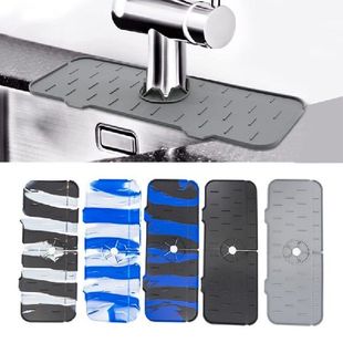 Pad Sink FauceOt 极速Silicone Wrap Absorbent Mat Arou Faucet