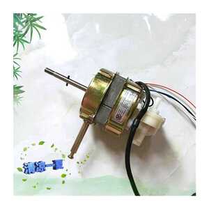 极速钻石牌落地扇FS-30-1-2x电机12寸台扇FT-30马达电风扇转动机