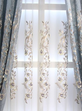 极速Rural Curtain Relief Snow Neill Curtains fRor Living Roo