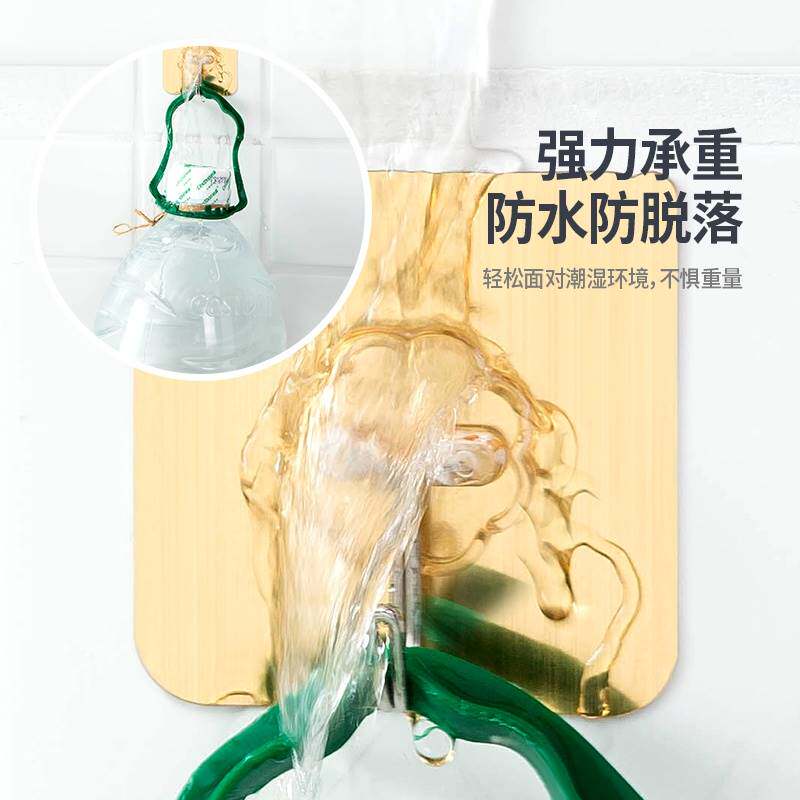 极速Strong adhesive hook wwall mountable Bathroom Kitchen tr