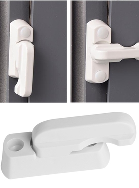 极速Plastic Child Safe Security Window Door SPash Lock Safet