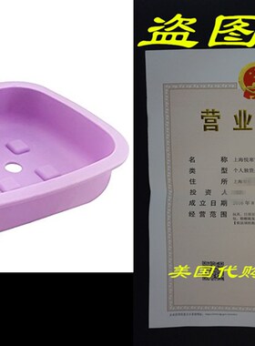 新品JOJOc STYLE Multiple Plastic Soap Case Holder Container