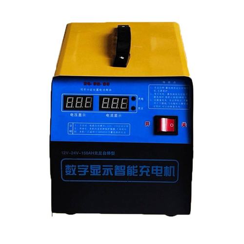 极速大型全自动充电机 o400A大功率汽车堆高机工程车电瓶12v24v通