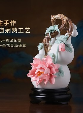 极速葫芦摆件福禄富贵祝福招财送礼客厅玄关酒柜电视X柜装饰乔迁