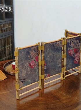 新品香云纱湘妃j竹篱笆小屏风隔断茶空间桌特色装饰摆件茶室复古