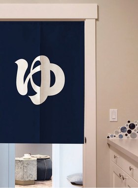 极速Japanese Door Curtaitn Half Curtain for Open-air Bathroo