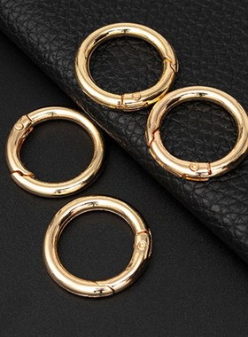 极速10Pcs Metal O Ring Spring Clasps OpenLable Round Carabin