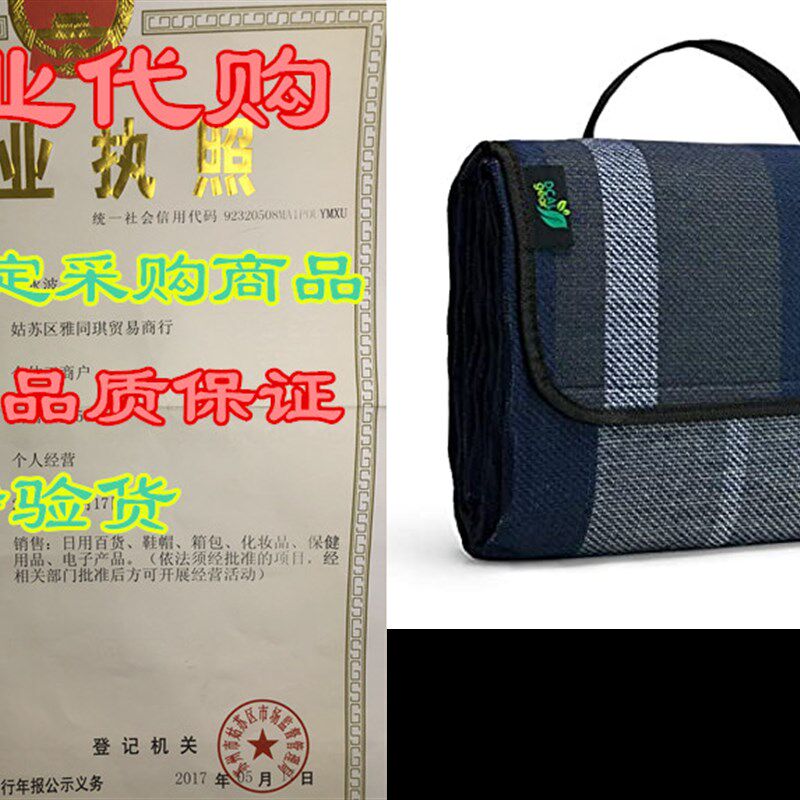 新品DCAL Gear Picnic Blanket - ExEtra Large, Outdoor, Folda
