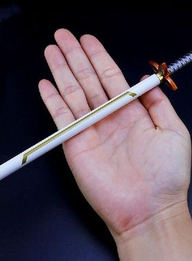 极速Animed Demon Slayer Sword Gel Pen 0.5mm Black Ink Refill