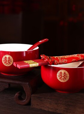 新品敬茶杯结婚套k装一对喜碗筷杯子婚礼红色改口茶具敬酒陪嫁用