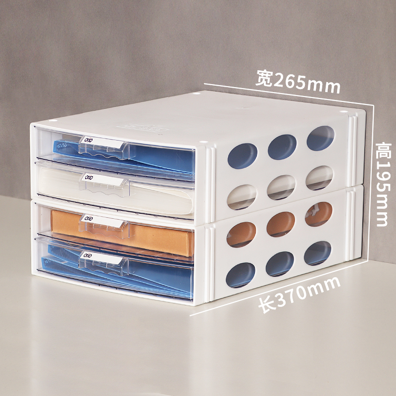 极速新款新腾正跃桌面文件柜抽屉式DA4文件盒资料档案收纳柜办公