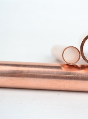 极速T2 copper pipe tube,OD35,outer diameter 35mm, walXl thic