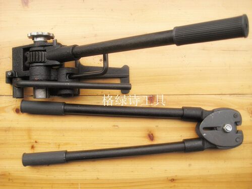 新品。【格绿诗工具】全新恒祥牌烤蓝镀锌J铁皮打包带 钢带打包机
