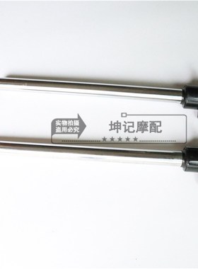 极速适用豪爵DF150/HJ150-12/12A摩托车前减Q震器避震器前叉减振