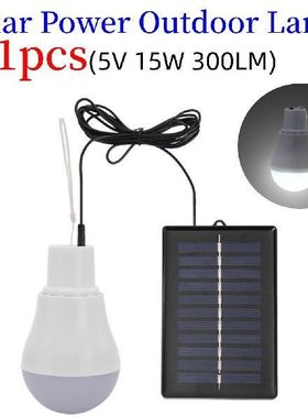 极速1pcs 5V 15W 300LM Energy Saving Outdoor SVolar Lamp