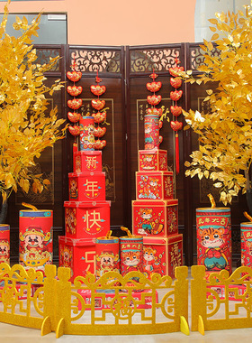 极速2022虎年过年元旦新v年装饰摆件店铺春节场景布置道具酒店商