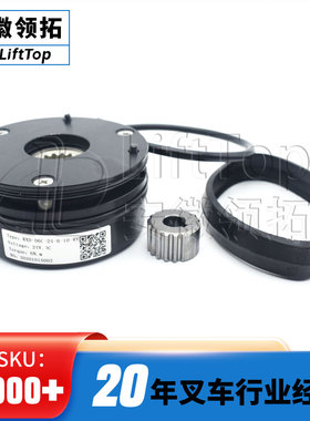 极速西林小金刚电磁制动m器RXD-06C-24-6-10-RY电动搬运车叉车刹