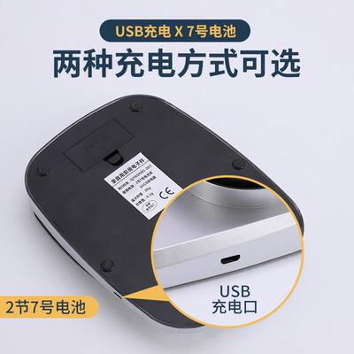 极速Household kitchen electroniAc scale Baking electronic sc