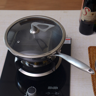 极速26cm小锅不粘锅316不锈钢无油烟J蒸锅家用炒菜锅电磁炉燃气适