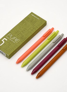 极速KACbOGREEN Pen 5pcs/pack KACO Pure Plastic Gel-Ink Pen ,