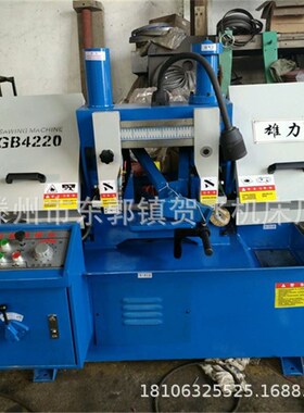 极速精密切割 GT-4220A金D属带锯牀及小型带锯牀 值得信赖