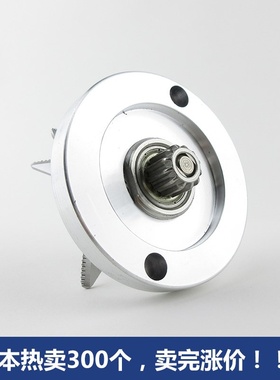 极速Cooking miachine accessories big commercial martial sand