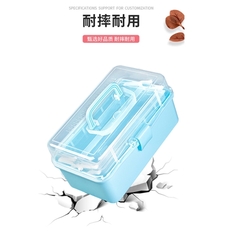 极速箱箱大号工具箱摺叠多功能手提式收纳M五金收纳盒钓鱼三层杂