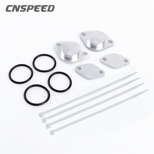 极速汽车改装EGR拆卸套件适用于路虎发现3EGRS移除修复套件工具包