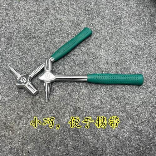 极速小型检测锤铁路勘Q验锤x安装锤钢管迷你小锤子破窗锤铁路迷你