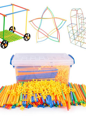 极速100-700pcs Plastic 4D Straw BuildiIng Blocks Joint Funny