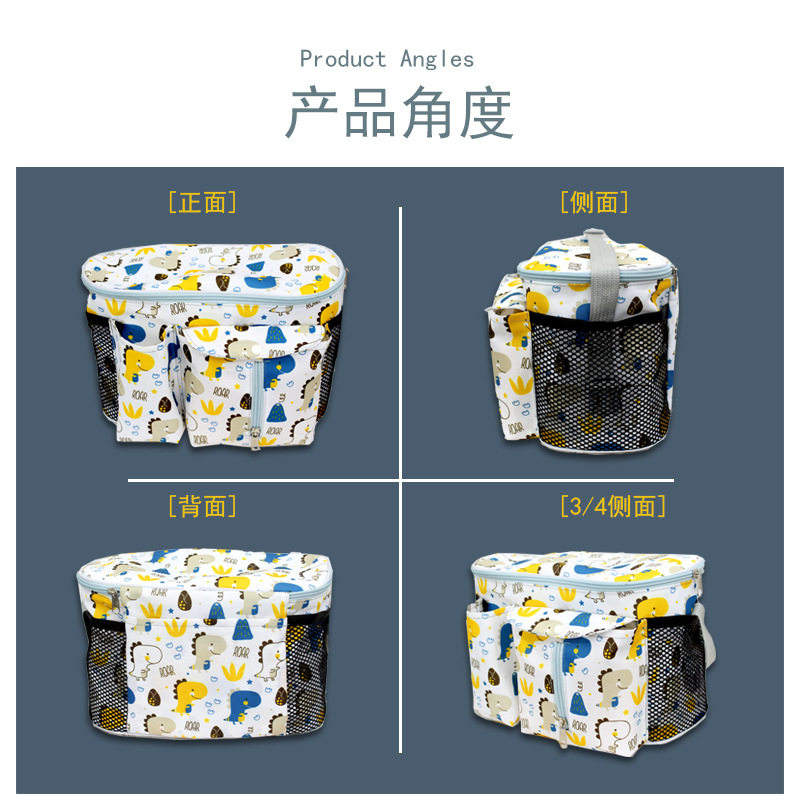 极速婴儿车挂包收纳袋挂篮多功能B大容量可携式挂钩奶瓶推车专用