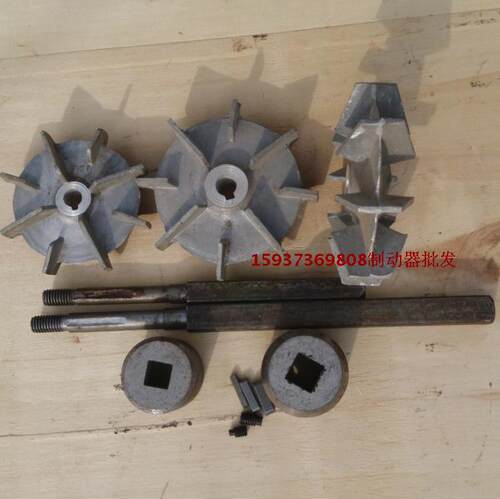 新品.方Y液T1-45Zr/5电力压制动器动器配件/推动器液压罐推轴油叶