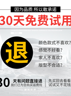 极速威马ex5专用脚垫e5汽车ex5z全包围w6I地毯ex6用品大2022款地