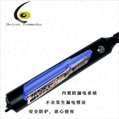 新品德图天目赶猪器大容量赶牛器赶猪棒电动赶牛器V赶猪器鹿牛羊