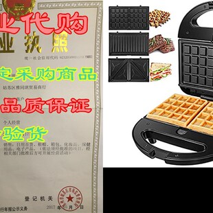 极速OSTBA Sandwich Maker 3-in-1 Waffle Iron, 750WV Panini Pr