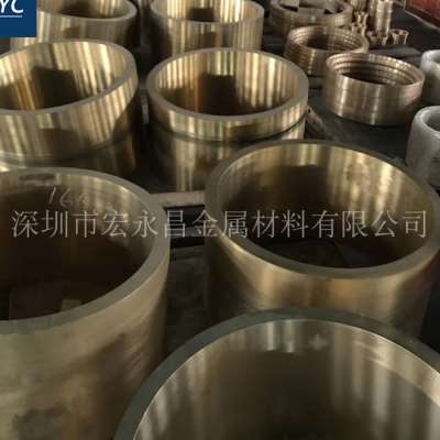 极速厂促C94100锡q铅青铜棒 耐磨锡铅青铜管 铜板 自润滑锡铅青铜