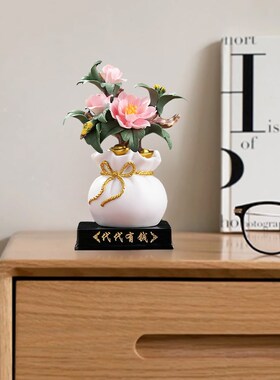 极速新中式手工招财陶瓷花《代代有钱》摆件客厅S办公室书房桌面