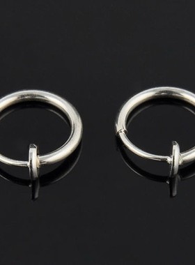 极速Celeb 3 pair Fake Nose Lips Ring HSpring Clip Hoop Earri