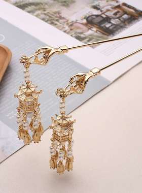 极速Antique Hanfu Accessories Classical Pal LantTern Tassel