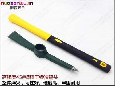 极速尖两用小号洋镐m采加厚农用十字长柄施工镐锄开荒挖工地搞家,农机/农具/农膜,镐,淘宝优惠券,粉丝福利购,淘宝优惠卷