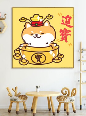 新品数字油画diy填n色动物狗狗儿童卡通油彩画手工填充油彩画2024