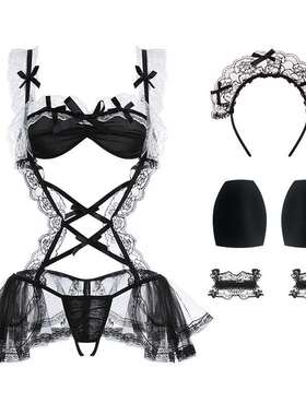 极速Guiruo sexy underqwear deep v sexy lace temptation maid