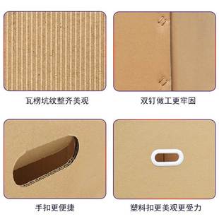 moving pack hard suitcase 极速10 orgaLnize paper large boxes