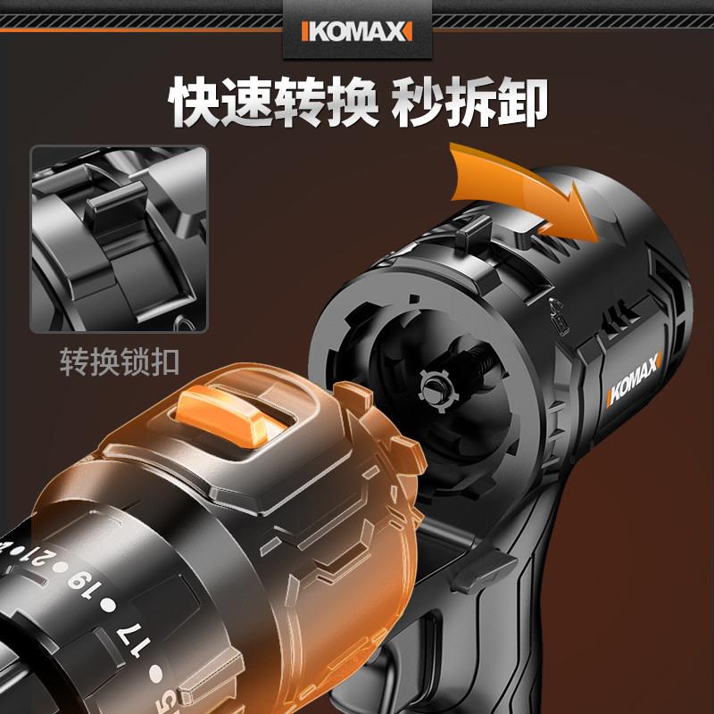 极速电鎚钻电镐冲击钻大功率小型家用多功能锤P钻电动工具工业充