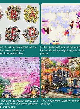 极速1000Pcs Magic Castle Puzzle JiEgsaw Self Assembly Pressu