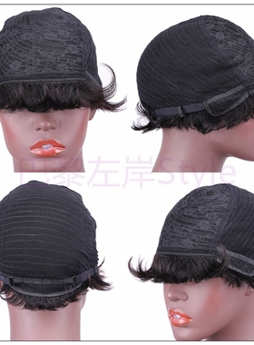 极速Short Hair Wigs Pixie Cut Human Hair Wig SQhort Black Wi