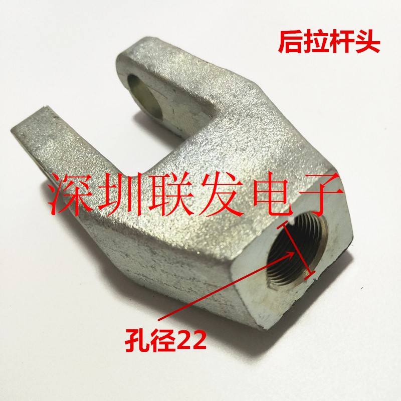 极速议价堆高机全电动连杆搬运车配x件 EPT20RAS 前中力头拉杆连